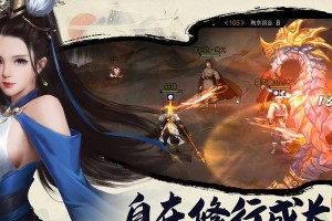 《我的侠客》游戏救生衣获取攻略（轻松获取救生衣，让您在游戏中更加安全）