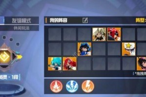 打造最强平民阵容，闯荡凹凸世界（以《凹凸世界》游戏为例，教你如何用平民卡牌组建最强战斗队伍）