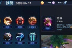 李白出装攻略2017（打造最强攻击流李白，征战王者峡谷！）