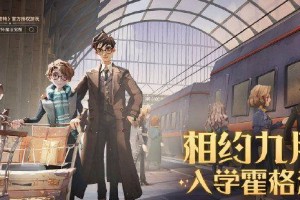 魔法蜘蛛——最佳出装顺序攻略（掌握最佳装备顺序，解锁魔法蜘蛛的真正潜力）