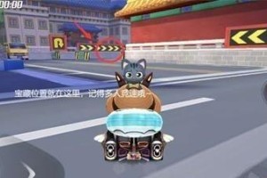 《跑跑卡丁车》雪国公主获取攻略（教你如何获得游戏中最稀有的公主角色！）