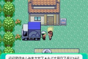 《宝石三国小V攻略大全》（轻松提升战力，成为顶级玩家）