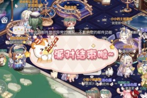 《奥比岛梦想国度》游戏星际写真第五天实况报道（探秘星空神秘之地，挑战极限高科技）