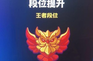 如何提升传奇国度的血量？（15个方法帮助你提升传奇国度的血量）