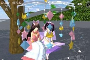 《樱花校园模拟器》生孩子攻略（如何在游戏中成功生育下一代？）