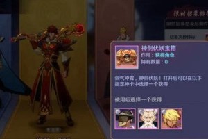 《奥奇传说维多利亚角色强度详解》（解密维多利亚角色能力，分析战斗实战表现）