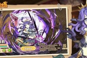 四叶草剧场新手抽卡攻略（新手如何选择最优卡组？四叶草剧场必备技巧）