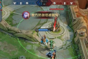 《逆风局偷家游戏攻略大揭秘》（全面攻略，成为逆风局的顶级盗贼）