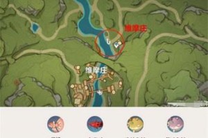《探索原神须弥食谱3.0，解锁全新美食与冒险》（发掘美味，与食谱共赴奇幻世界之旅）