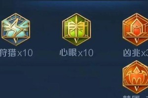 墨子全局出装攻略（辅助墨子的最佳装备选择与策略）