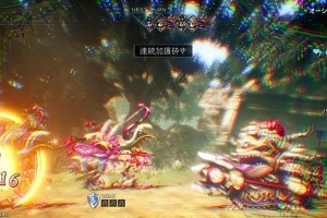 最近你游戏2攻略8（新地图开放，隐藏副本揭秘，助你在最近你游戏2中获得胜利！）