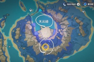 原神海岛圈圈攻略（揭秘原神中隐藏任务与宝箱的海岛乐园）