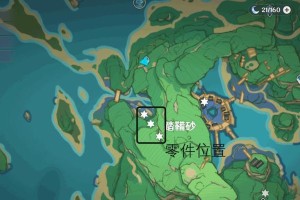 原神棋盘攻略2.0（新技巧揭秘，助你轻松通关）