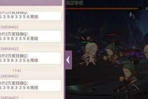 万灵启源新手攻略（打造属于你的独一无二游戏风格）