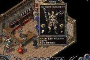 原神荒神废墟攻略（探索荒神废墟，解锁无尽的冒险与奇迹）