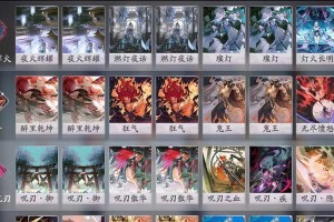 探究阴阳师百闻牌和阴阳师的区别（游戏玩家必读，一键了解两者关系差别）