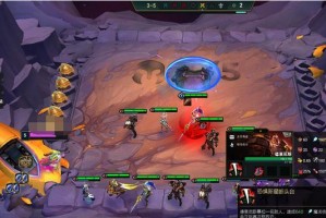 《云顶之弈》S5宝石装备全面解析（S5宝石装备属性一览，玩家必看！）