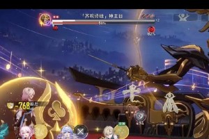 《三角战略矿车追击战困难难度打法及站位》（走进追击战困难难度，轻松应对！）