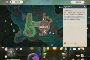 《征服原神星空，成就无敌挑战！》（挑战攻略全揭秘，征战星空只需一步之遥）