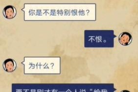 《王蓝莓的幸福生活》游戏3-15的选题与分析（如何挑选适合的游戏主题）