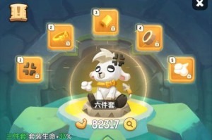 《不休的乌拉拉》前期技能是否需要刷？（探讨游戏前期技能刷与不刷的优劣）