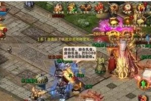 原神新手攻略
