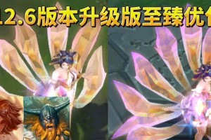 奥拉夫重做技能加点攻略（解析奥拉夫的技能及加点策略，助你在战场上掌握无敌力量）