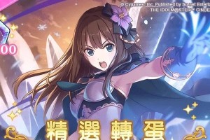 公主连结网络连接错误解决方法（玩公主连结遇到网络连接问题？试试这些方法）