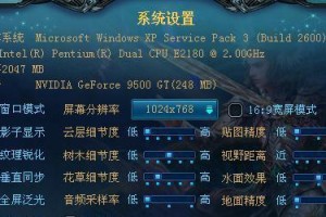 《完美国际技能连招攻略——掌握战斗的绝佳利器》（打造无敌连招，成就游戏巅峰！）