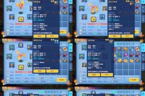 神武装备技能觉醒攻略（从装备选择到技能觉醒，一站式解读神武世界中的战斗要素。）