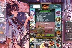 狼人杀游戏攻略（带你了解猎人平民狼人的最佳出装策略）