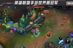 新赛季打野劫出装攻略（打造无敌刺客，劫玩家必看！）