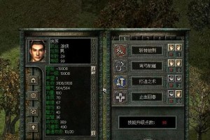 探秘秦殇复活（解密秦殇复活的必备攻略，揭开试炼洞之谜！）