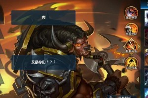 英魂之刃新号出装攻略视频（从零开始，解锁无敌装备，一步步引领你踏入胜利之门）