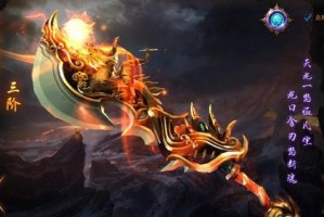 揭秘大千世界最强武器是什么（游戏里的必备武器全在这里，一次性get到位）