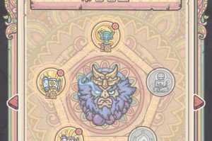《征战乱世，以神魔吕布出装手游攻略》（最强英雄吕布，装备打造技巧一网打尽！）