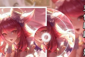 妲己法师出装攻略——解锁她无尽的魔力（探索最佳装备选择，释放妲己法师的绝对实力）