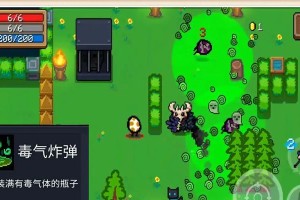 练金术士最强出装攻略（成就练金术士巅峰，这些装备不能少）