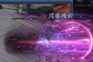 唐门技能加点攻略