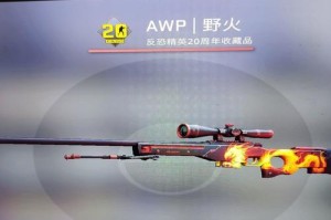 CS野火大行动攻略（揭秘最强战术，让你成为绝地求生之王）