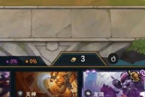 《麦林炮手天赋出装攻略，助你成为无敌射手！》（探索麦林炮手的天赋、出装选择，战胜对手吧！）
