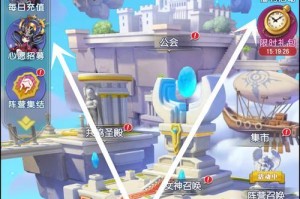 《光明冒险》游戏最强阵容一览（打造最强阵容，称霸冒险大陆）