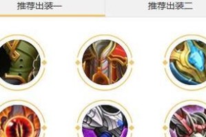 如何提升生存技能（掌握关键技巧，提高生存能力）