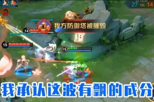 极限逃生露娜出装顺序攻略（露娜出装攻略及关键装备推荐）