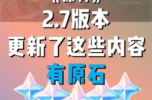 《探秘诛仙原神攻略最新技巧》（剑气纵横，独步九天，绝世神作的奇幻世界）
