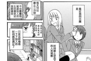 以武易传奇出装攻略（终极装备选取、技能搭配与属性加点全解析！）