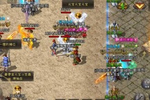 原始传奇手游战士出装攻略（手把手教你如何正确配置战士装备，让你无敌于战场）
