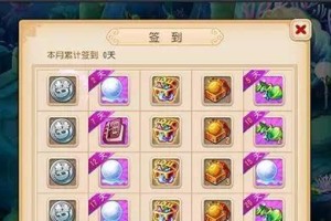 探秘杭州龙宫（发现杭州古城中的神秘宝藏，解密龙宫技能补贴的奥秘）