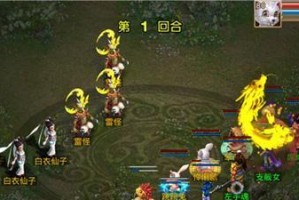 《问道手游》等级提升攻略（如何快速升级？提高游戏体验？掌握这些技巧！）