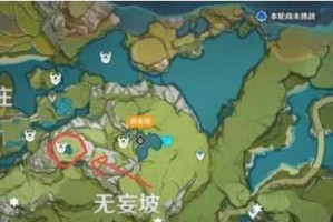 《探索原神古有离攻略，解锁隐藏任务与秘密》（用游戏技巧和智慧，揭开古有离的神秘面纱）